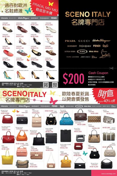 is prada in hong kong cheaper|is hong kong cheaper.